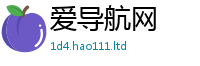 2025新澳门2025免费原料由香港资料免费长期公开